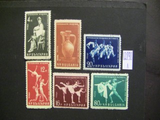 Фото марки Болгария 1959г серия