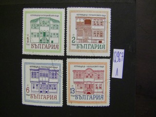 Фото марки Болгария 1971г серия