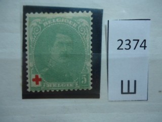 Фото марки Бельгия 1914г *