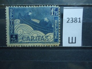 Фото марки Бельгия 1927г *
