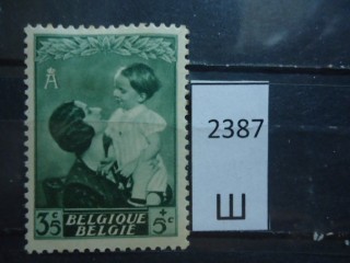 Фото марки Бельгия 1937г *