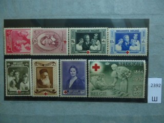 Фото марки Бельгия серия 1939г *