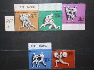 Фото марки СССР 1977г серия **