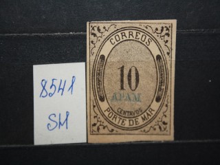 Фото марки Мексика 1875г *