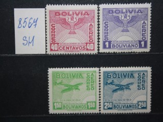 Фото марки Боливия 1943г **