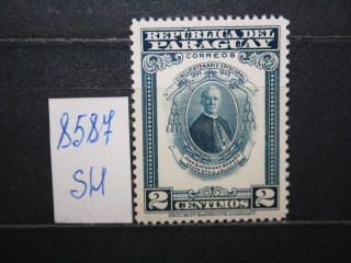Фото марки Парагвай 1947г **
