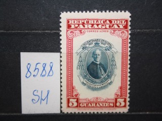 Фото марки Парагвай 1947г **