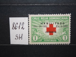 Фото марки Доминиканская Республика 1932г **