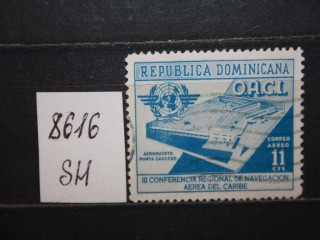 Фото марки Доминиканская Республика 1956г