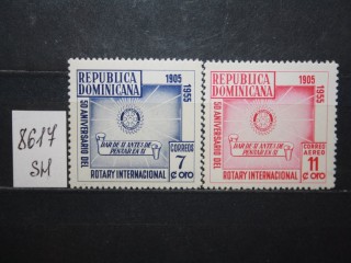 Фото марки Доминиканская Республика 1955г серия **