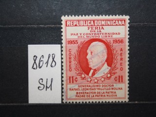 Фото марки Доминиканская Республика 1955г
