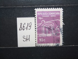 Фото марки Доминиканская Республика 1967г