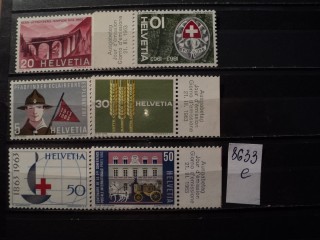 Фото марки Швейцария серия 1963г **