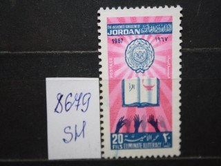 Фото марки Иордания 1968г
