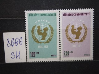 Фото марки Турция 1971г серия **