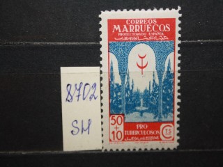 Фото марки Испанское Марокко 1946г **