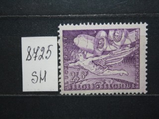 Фото марки Бельгия 1946г **
