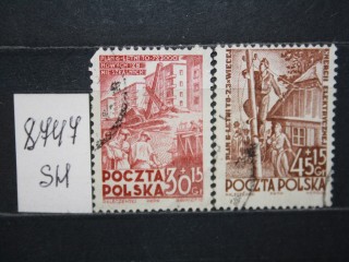 Фото марки Польша 1952г серия