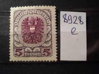 Фото марки Австрийская Империя *