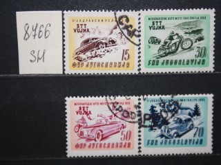 Фото марки Югославия 1953г