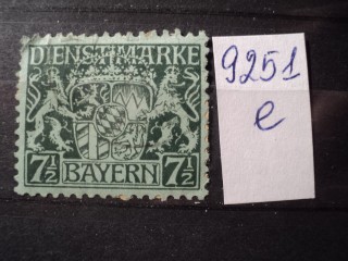 Фото марки Герман. Бавария