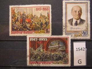 Фото марки СССР 1955г серия