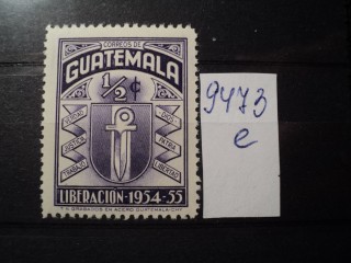 Фото марки Гватемала *