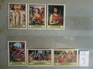 Фото марки Испания серия 1979г **