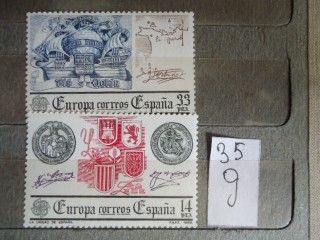 Фото марки Испания серия 1982г **