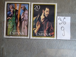 Фото марки Испания серия 1982г **