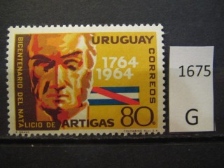 Фото марки Уругвай 1965г *