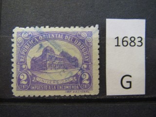 Фото марки Уругвай 1945г