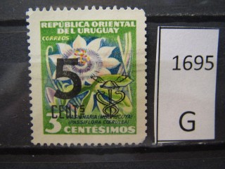 Фото марки Уругвай 1959г *