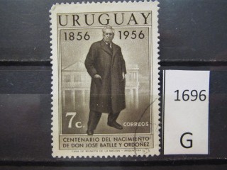 Фото марки Уругвай 1956г