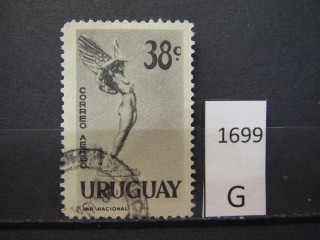 Фото марки Уругвай 1959г
