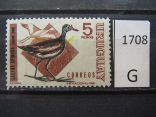 Фото марки Уругвай 1968г *