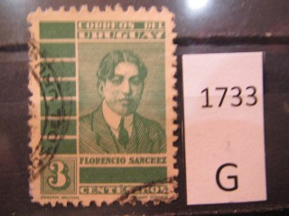 Фото марки Уругвай 1935г
