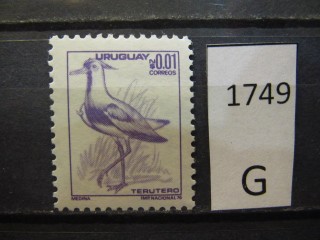 Фото марки Уругвай 1976г *