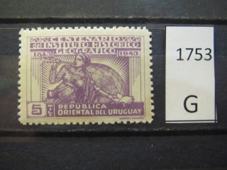 Фото марки Уругвай 1943г *