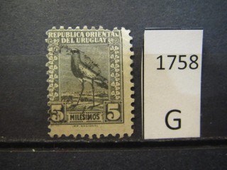 Фото марки Уругвай 1923г