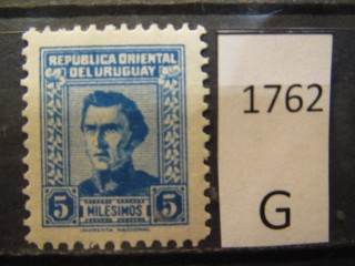 Фото марки Уругвай 1958г *