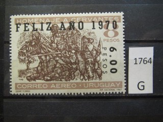 Фото марки Уругвай 1969г *