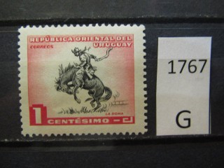 Фото марки Уругвай 1954г *