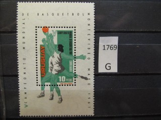 Фото марки Уругвай 1967г блок *