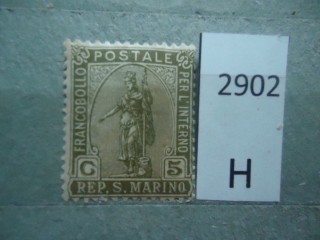 Фото марки Сан Марино 1922г **