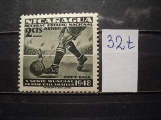 Фото марки Никарагуа 1949г **