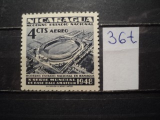 Фото марки Никарагуа 1949г **