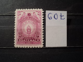 Фото марки Гватемала 1945г **