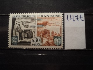 Фото марки Франция 1964г **