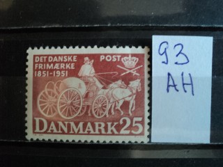 Фото марки Дания **